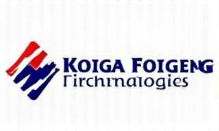 Korea Forging Technologies Logo